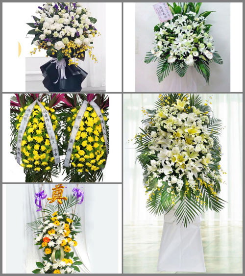 福建南平武夷山市星村镇洲头村白事花篮预定